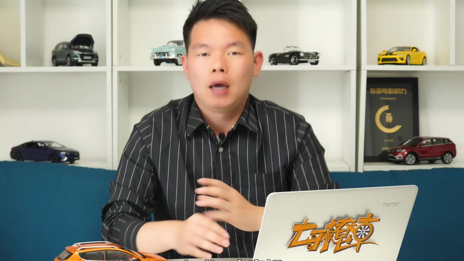 【七哥撩车】帝豪和锋范怎么选?领克03+比GTI更适合年轻人?